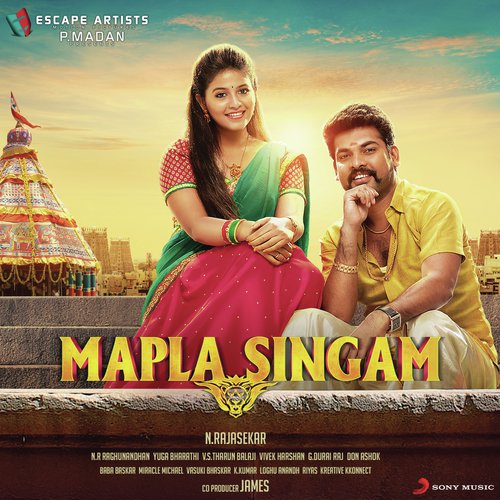 Mapla Singam Tamil Songs