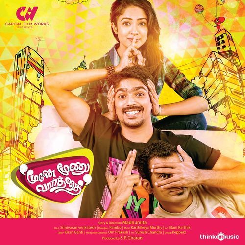 Moone Moonu Varthai Songs