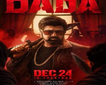 Dada Naa Songs