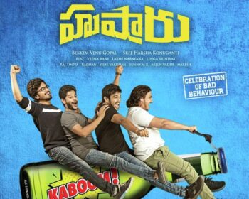 Hushaaru Naa Songs