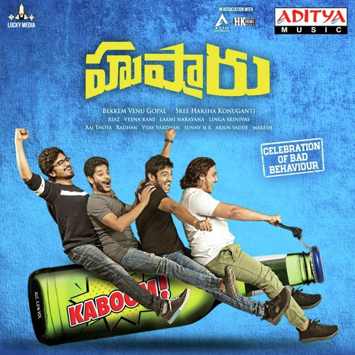 Hushaaru Naa Songs