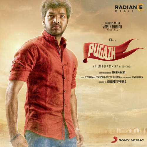 Pugazh Tamil Songs