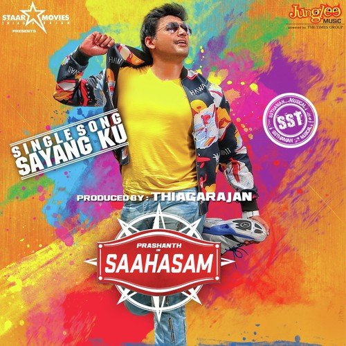 Saahasam Tamil Songs