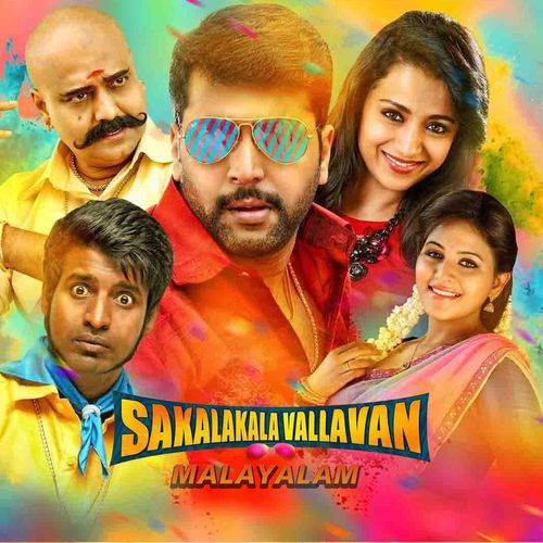  Sakalakala Vallavan Appatakkar Songs