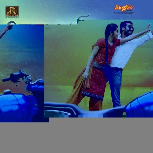 Sethuboomi Tamil Songs