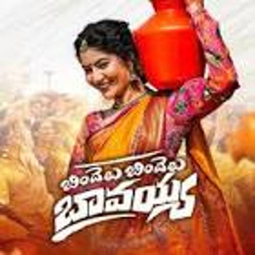 Bindelu Bindelu Bavayya Song