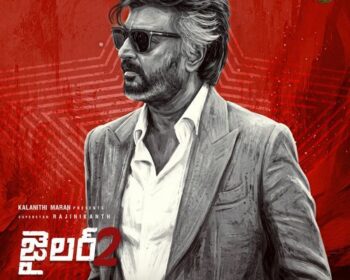 Jailer 2 Naa Songs Telugu